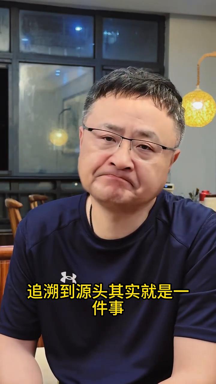 人的痛苦来源于哪里？人这一辈子的所有痛苦追溯到源头其实就是一件事，你以为那个东西