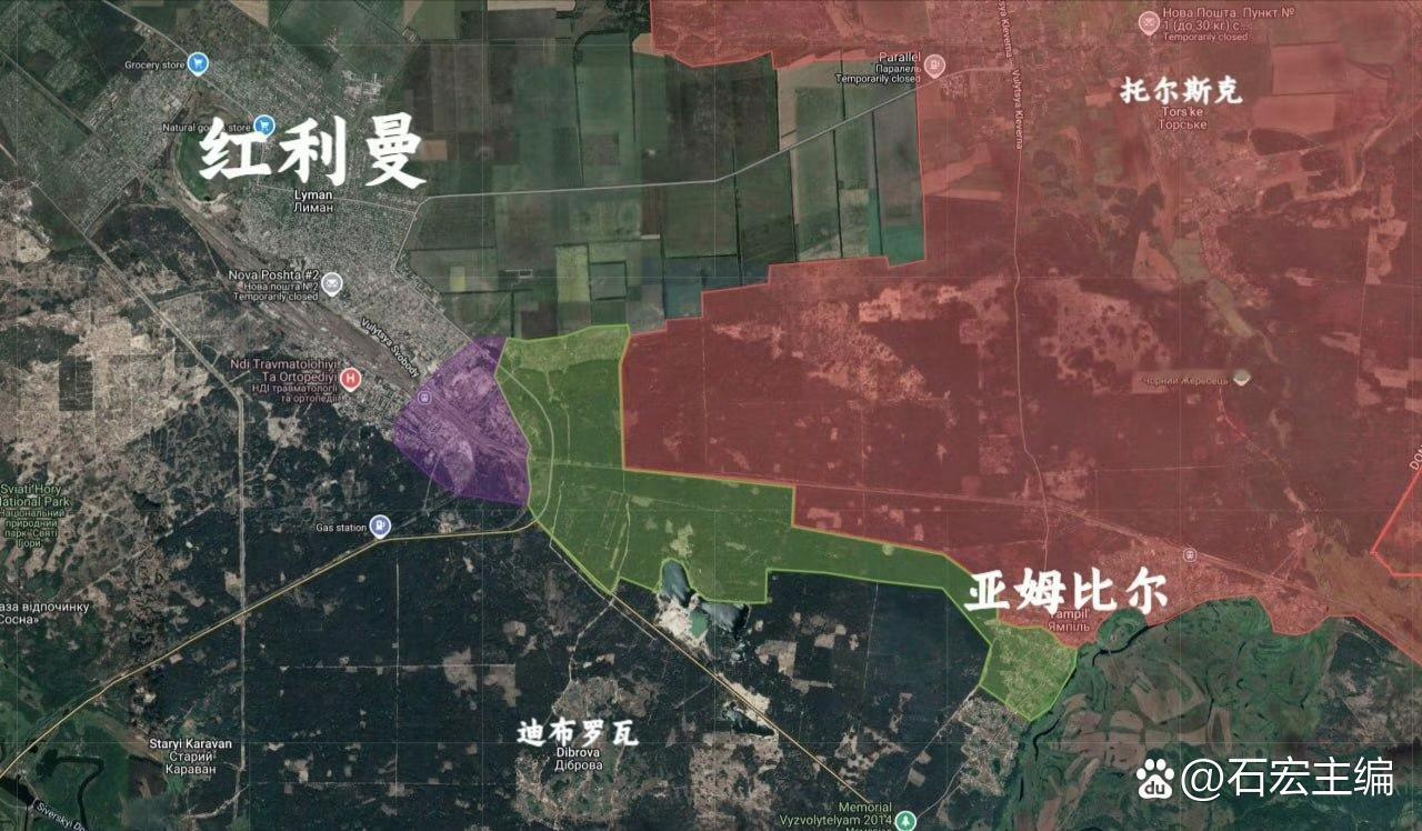 打进红利曼市区的俄军一方面在市区缓缓推进，另一方面则加大对森林带的清理，将大片森