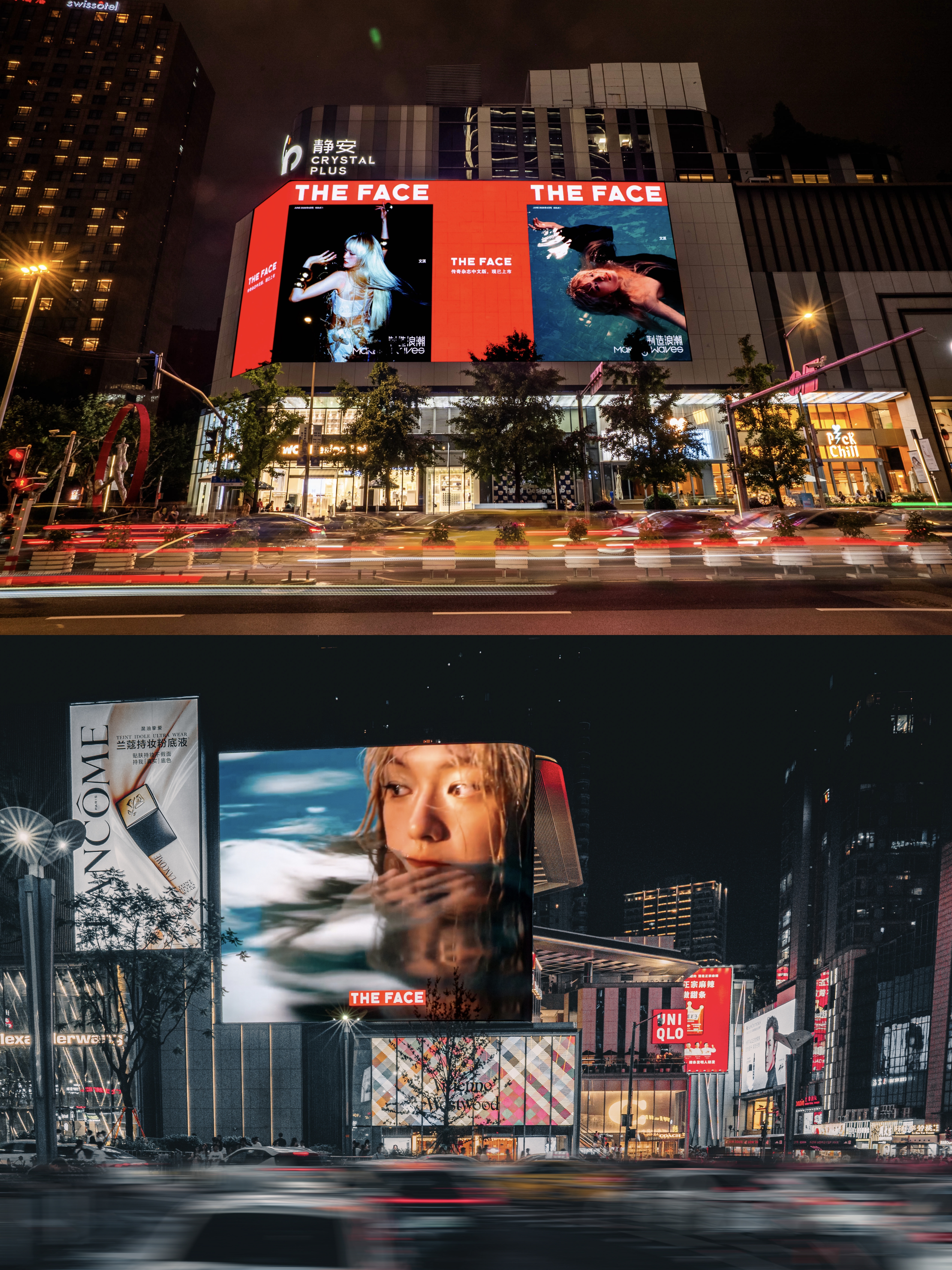 文淇THE FACE 中文版创刊号，拍得好值，一组杂志大片直接化身“广告”多城重