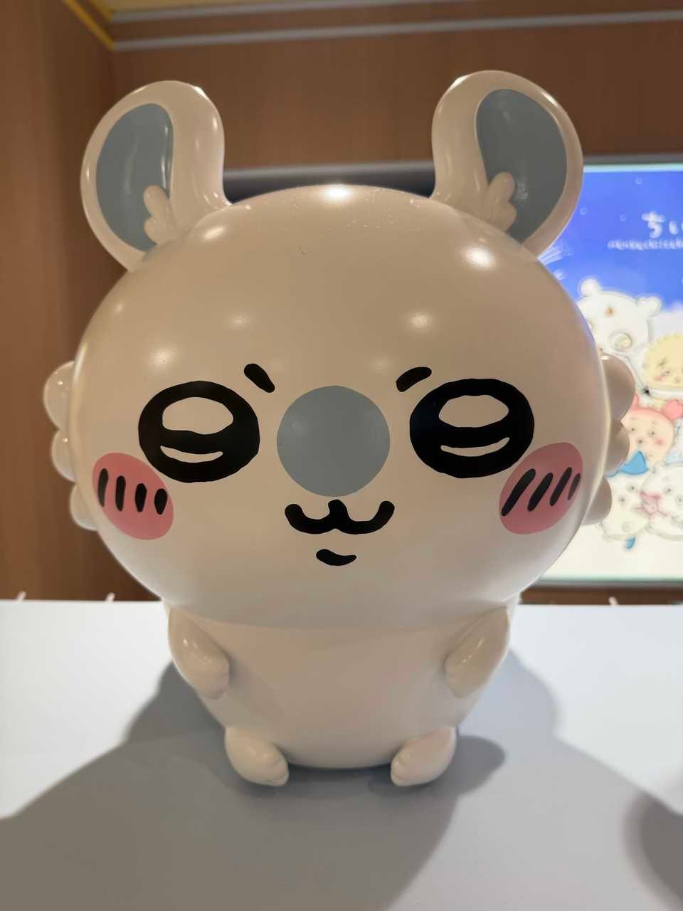 你好23350 