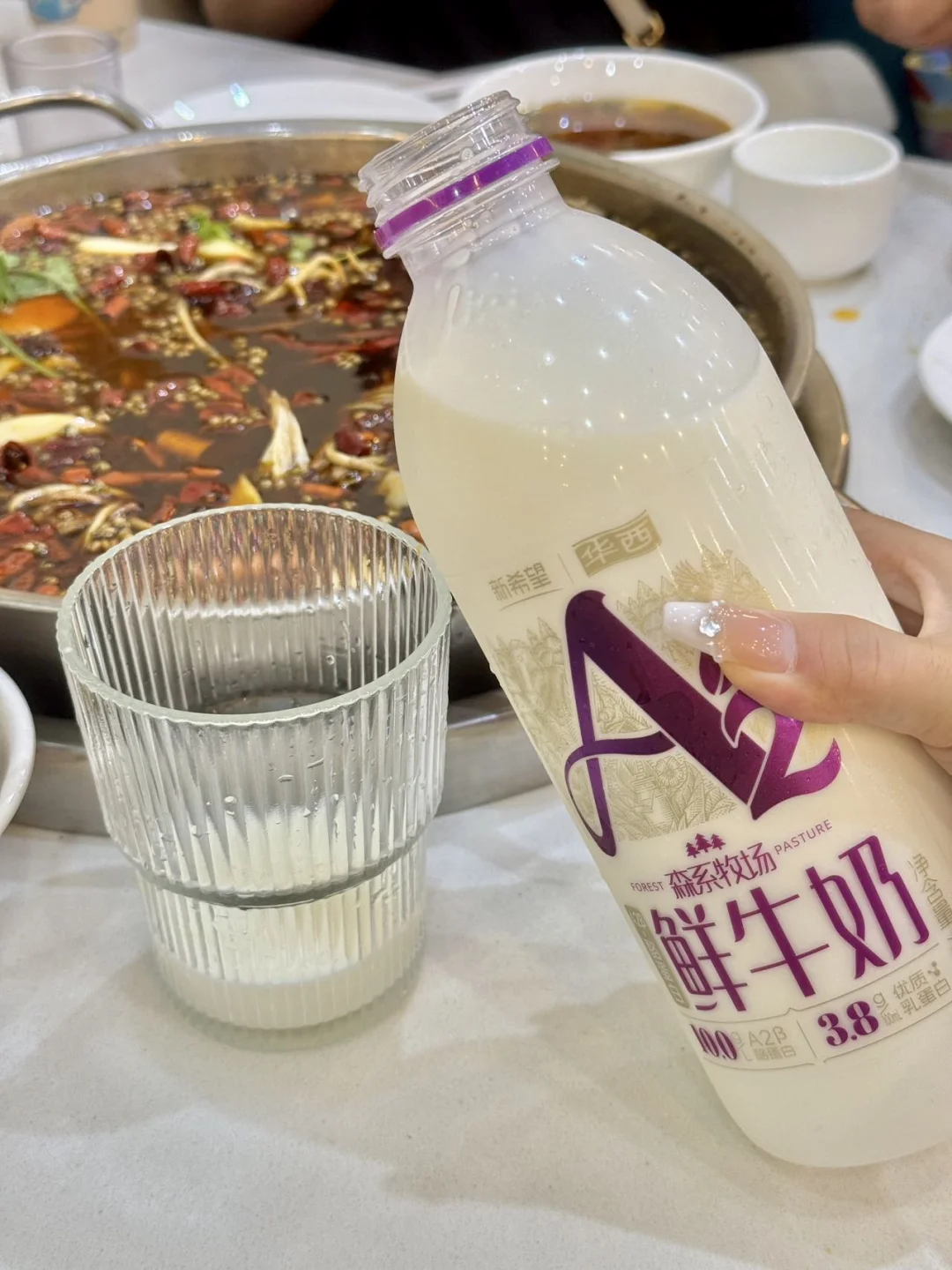 现在这款A2鲜奶是我每天出门必带之一‼