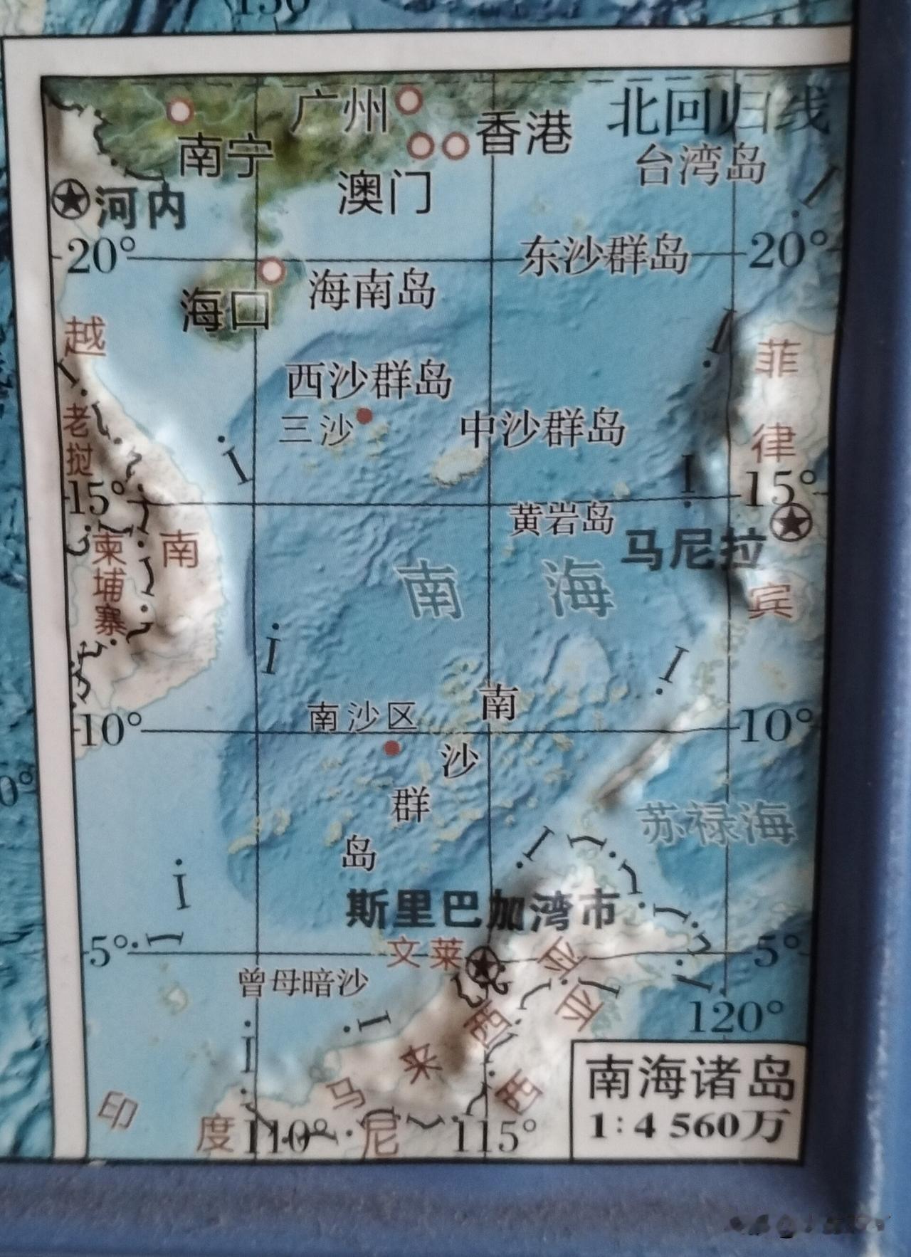 海南省是中国最南端的一个省，也是中国陆地面积最小但海洋面积最大的一个省，同时还是