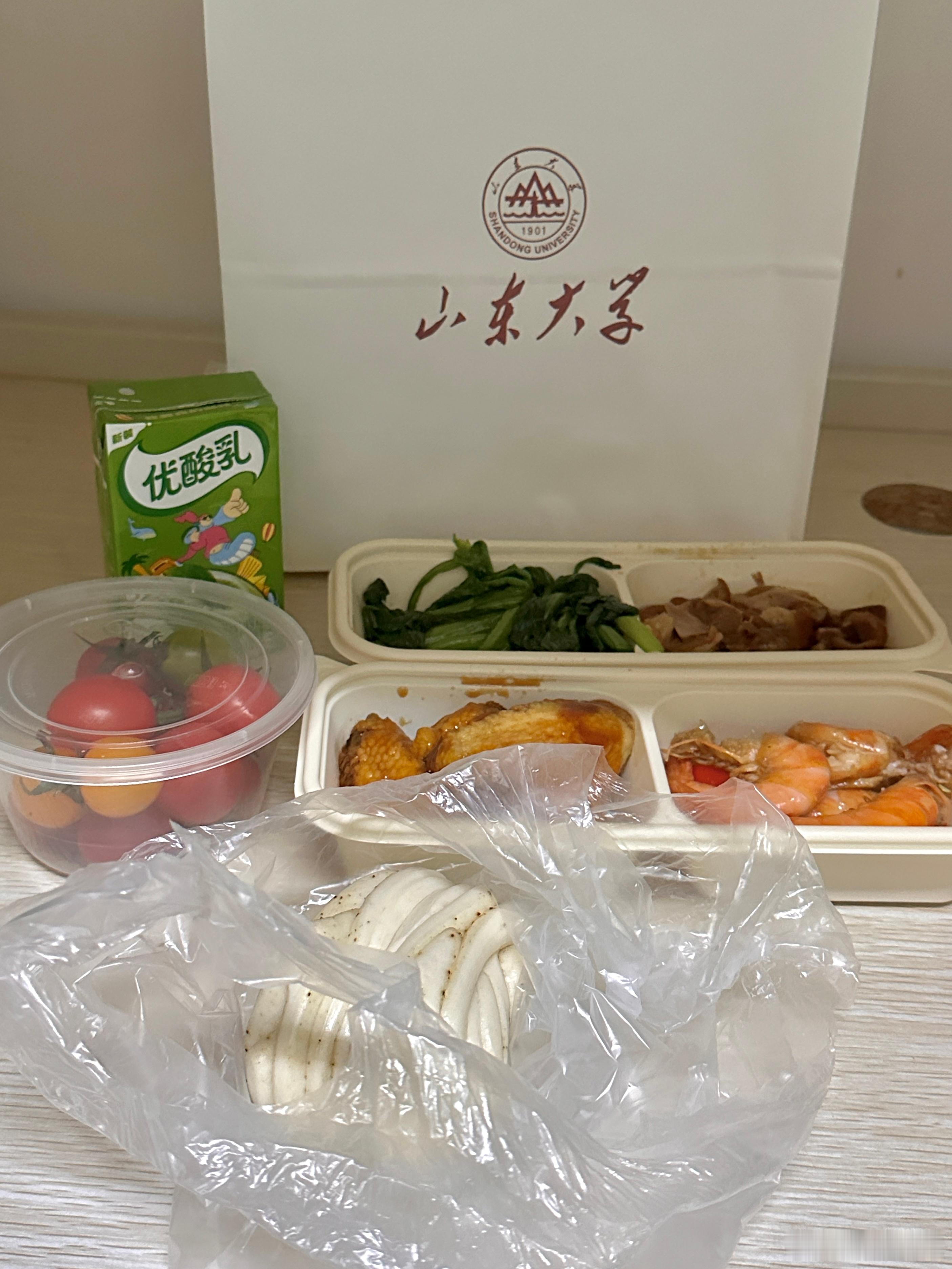那一天那一刻那个场景谢谢sdu提供给我们的毕业餐大学生喜爱内容共创计划校园V计划