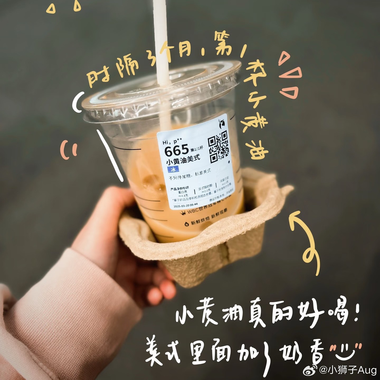 生活手记慢慢学着放下紧绷的执念，在细碎日常里重启自己的生活。这些“此刻就很好”的