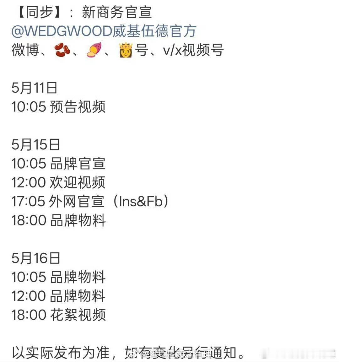 长江后浪推前浪，前浪倒在沙滩上。