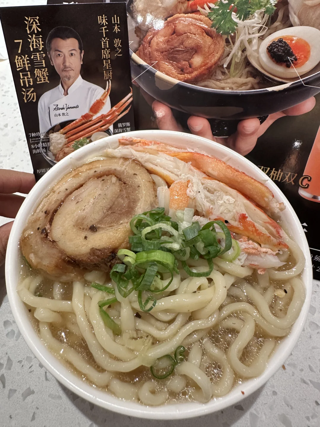 北京适合1-2人食的温馨小食堂…（好吃不过百）