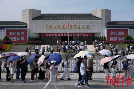 日本公开抹黑中国。
7月7日，是卢沟桥事变爆发89周年的国耻纪念日。每到这一天，