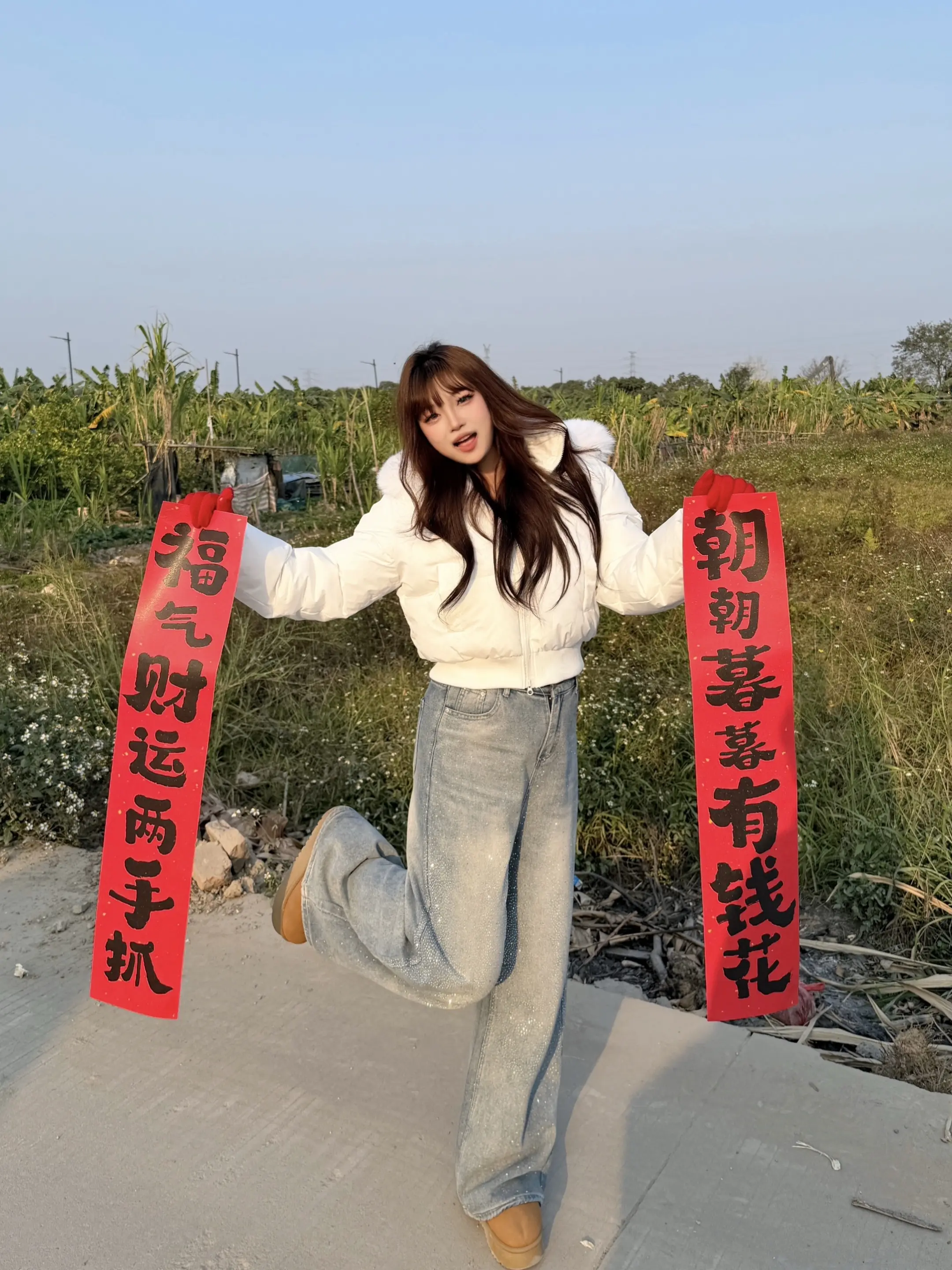 微胖姐妹冲这条！过年串门闪到成为焦点～