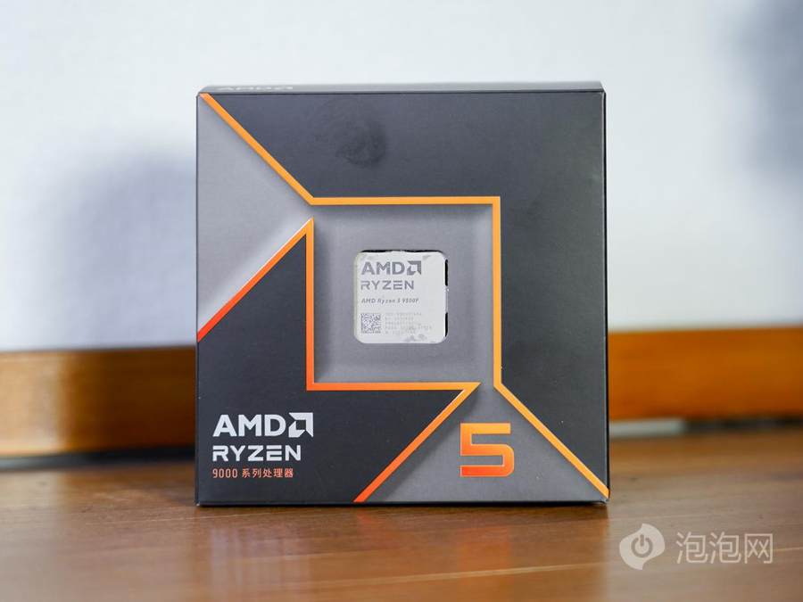 年终千元游戏神U怎么选？锐龙5 9500F对比i5-14600KF实测