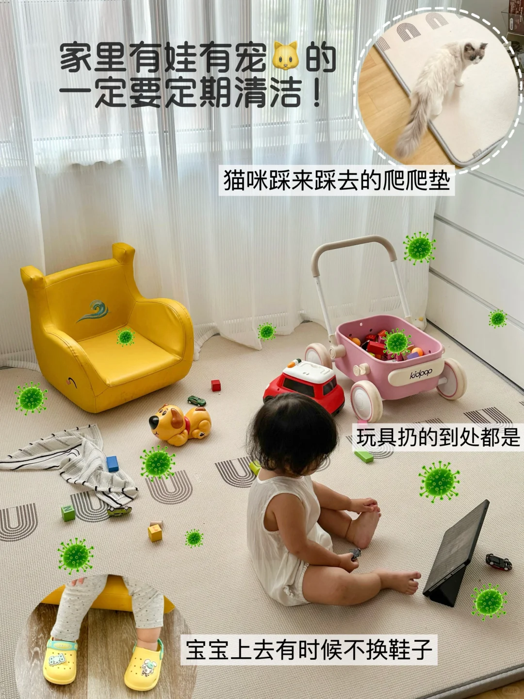 宝宝口欲期！日常玩具消毒很重要！