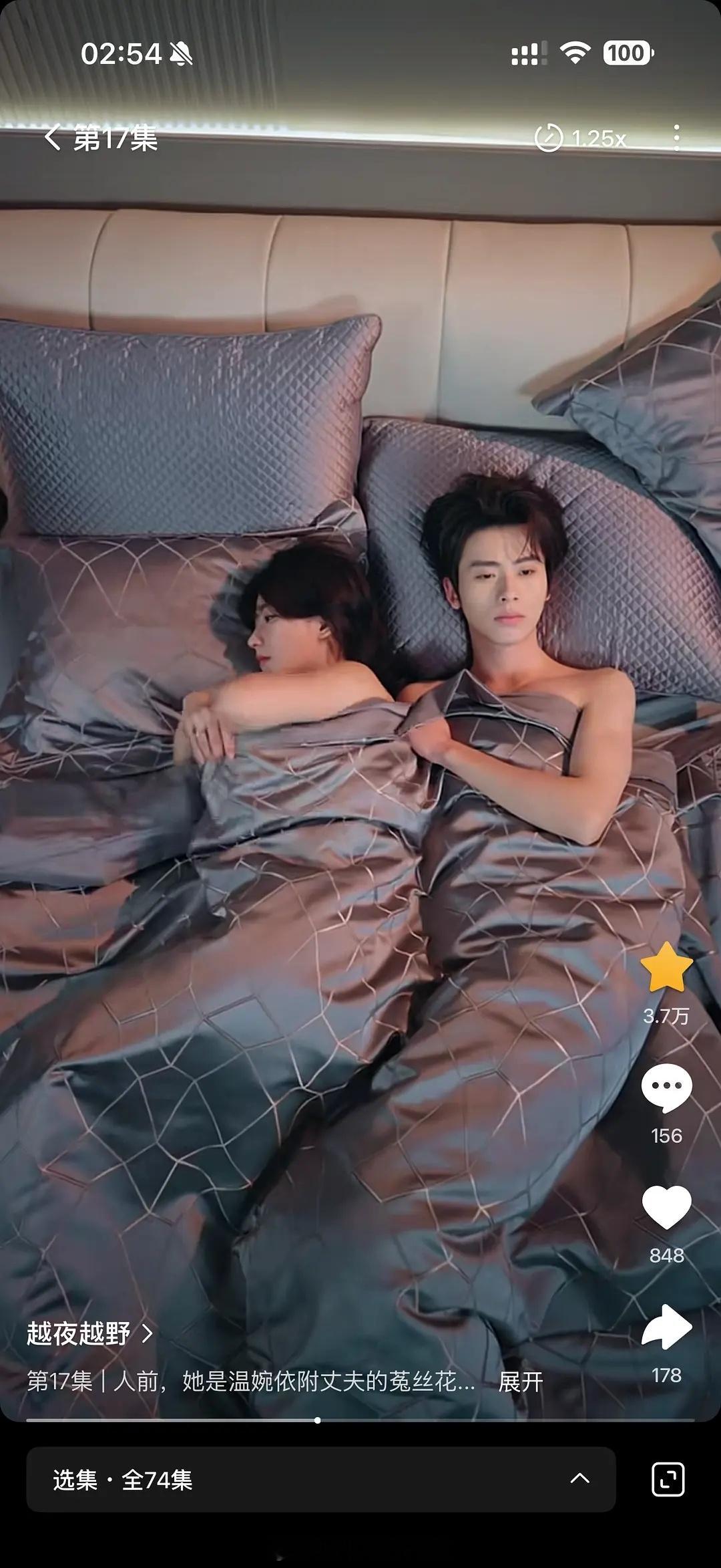 哈哈哈哈哈哈哈哈哈哈哈哈超绝性缩力像无能的丈夫。。。。大家觉得咋样？ 