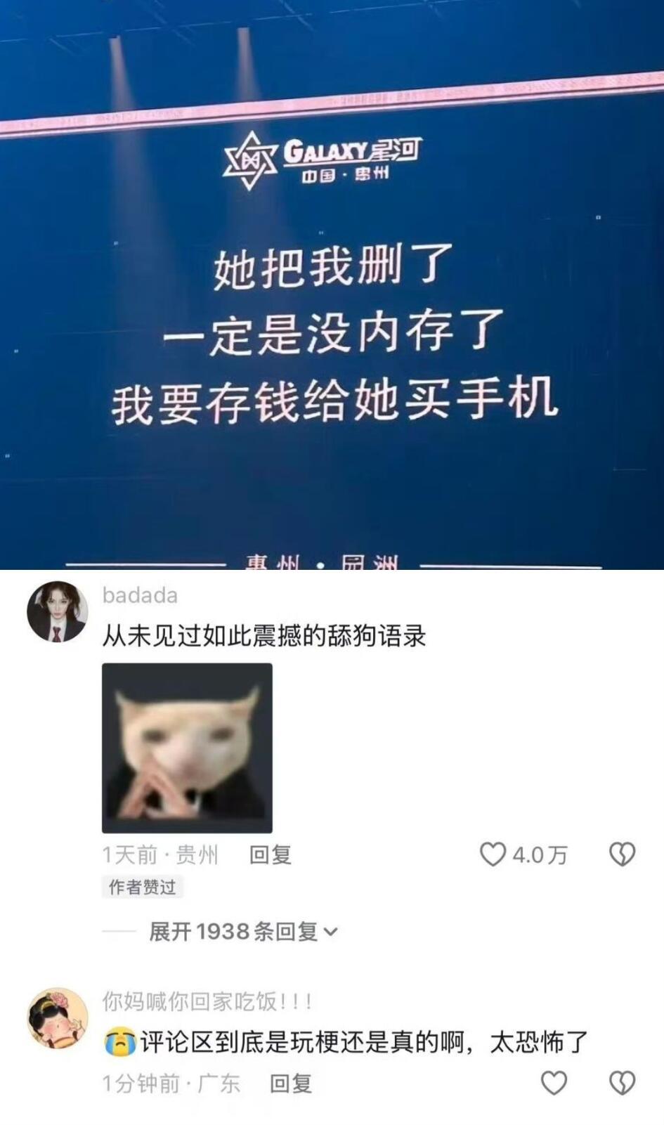 果然恋爱脑没有淡季哈哈…… 