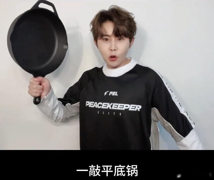 王濛助威PEL出征世界赛  有我濛一定赢  PEL战队出征世界赛，王濛的祝福是冲