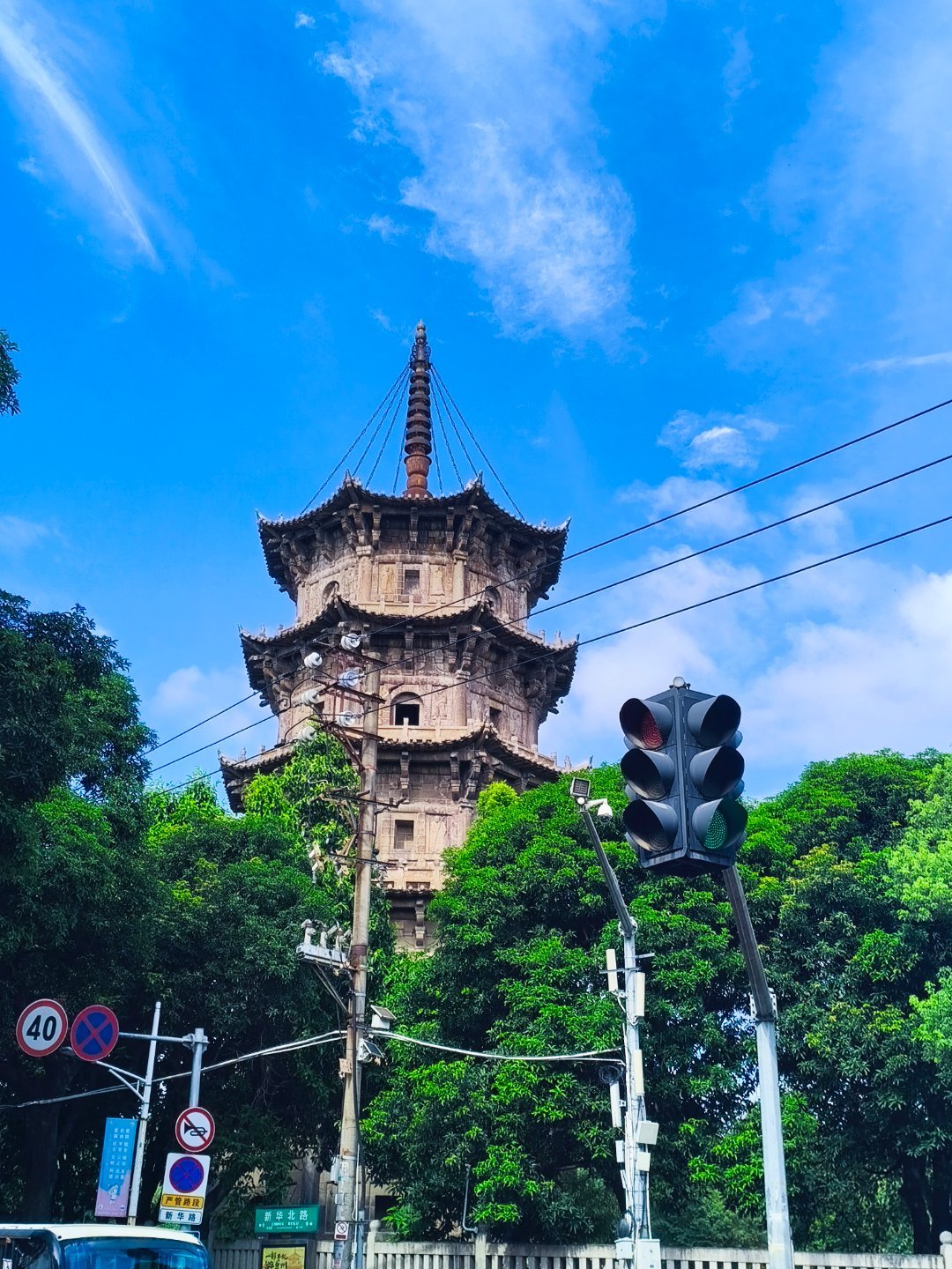 记住美好的，忘记不好的 ​​​