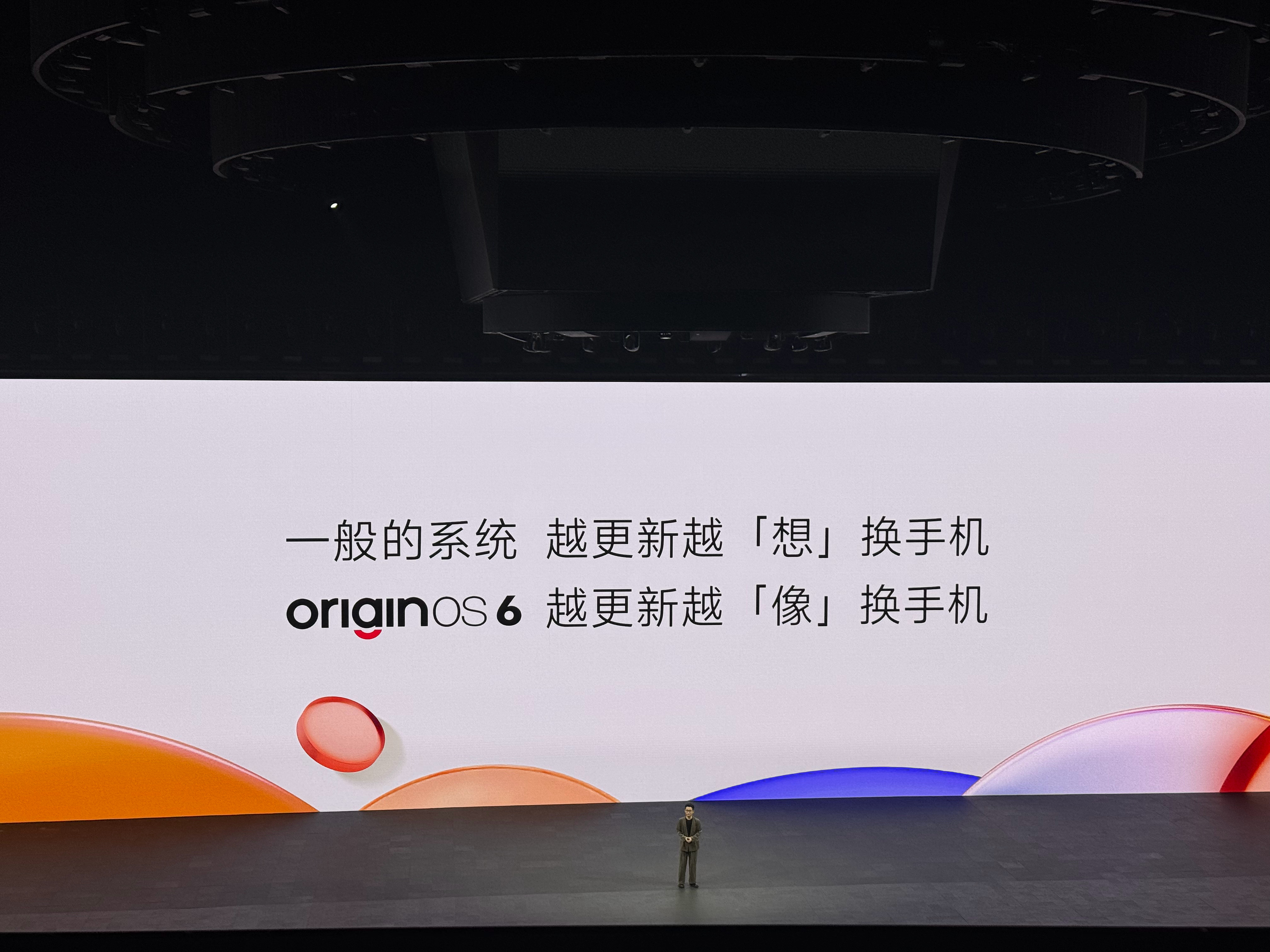 蓝厂今天跟段子手上线似的…[允悲] ​​​