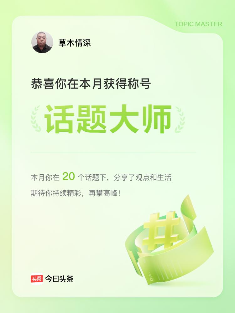 在2025年11月6日下午4点左，看见这个骑游者真是英雄，前面一个自行车在脚蹬着