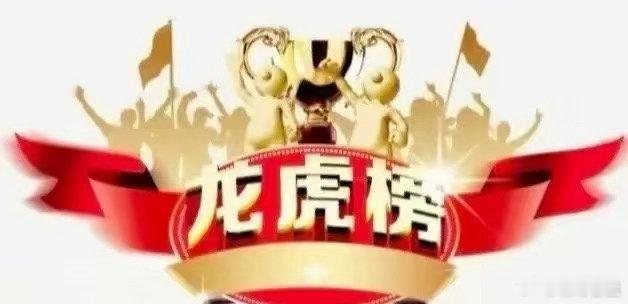 节前逻辑全拆解：4月底为什么总是“权重护盘、题材退潮”每年4月底（尤其28–30