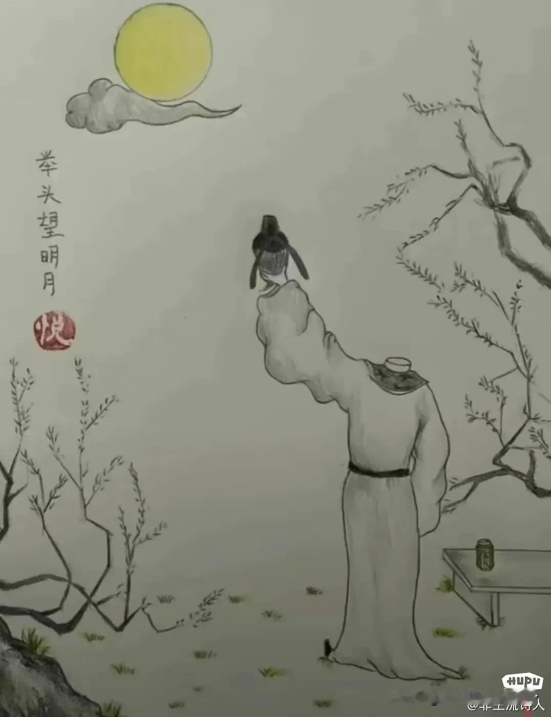李白是诗界的GOAT吗？每次读李杜的诗都想流泪，中文的力量在他们手中发挥的淋漓尽