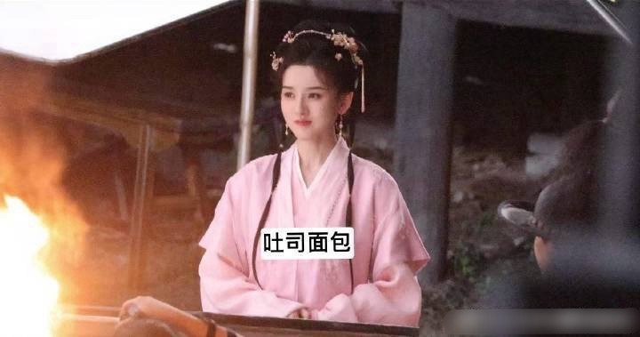宋祖儿的表妹万福新路透 ，她简直就是为古装而生！ ​​​