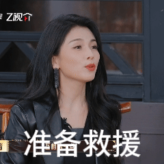 刘涛已经到了两边都能理解的年纪 吴镇宇问“我为什么要配合你”，何赛飞当场争论。两