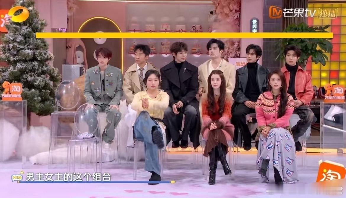 我真笑晕了吧，，宋威龙坐下和杨迪一样高，站起来比杨迪高了一个头