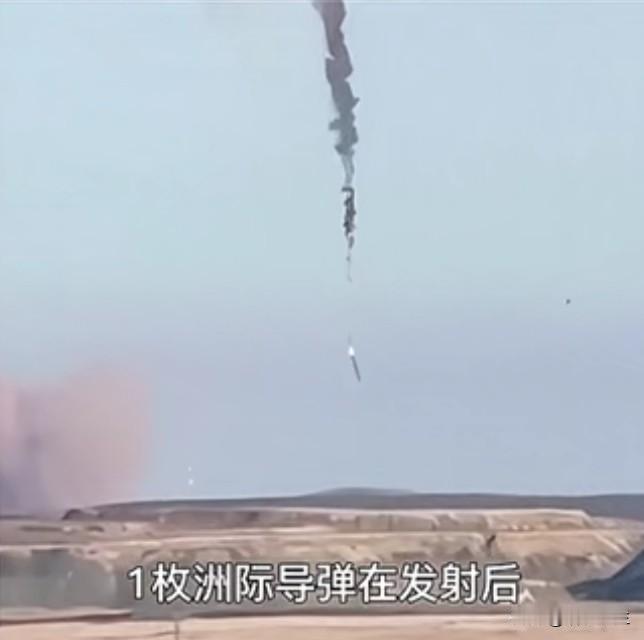 俄罗斯近日进行的