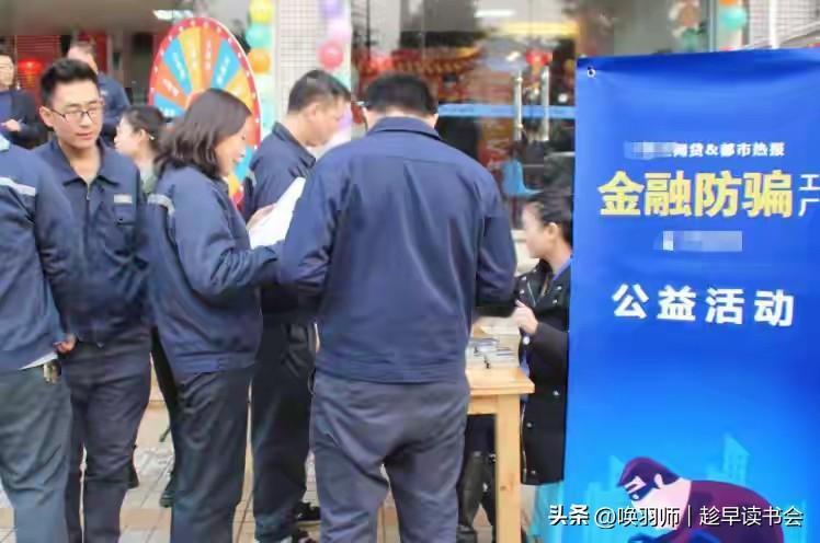 你搞错了，网贷借给“还不起”的你，恰恰是他们利润的起点！！部分网贷敢借钱给“还不