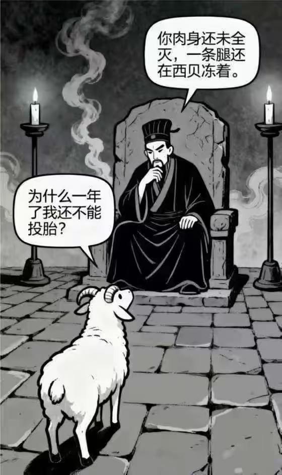 西贝150家门店灰飞烟灭。看似罗永浩一句话毁掉了一个知名餐饮品牌，但事情的实质是
