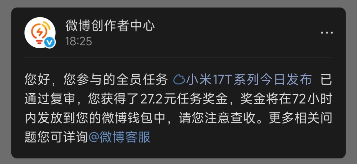 我勒个豆，第一次这么多