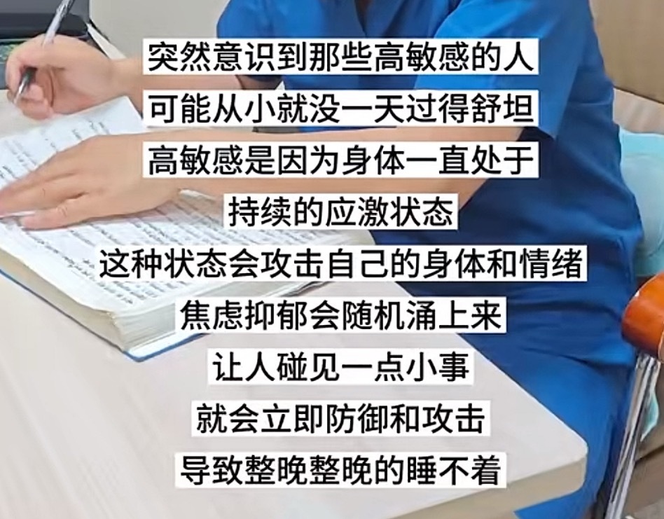 真的好累😞 