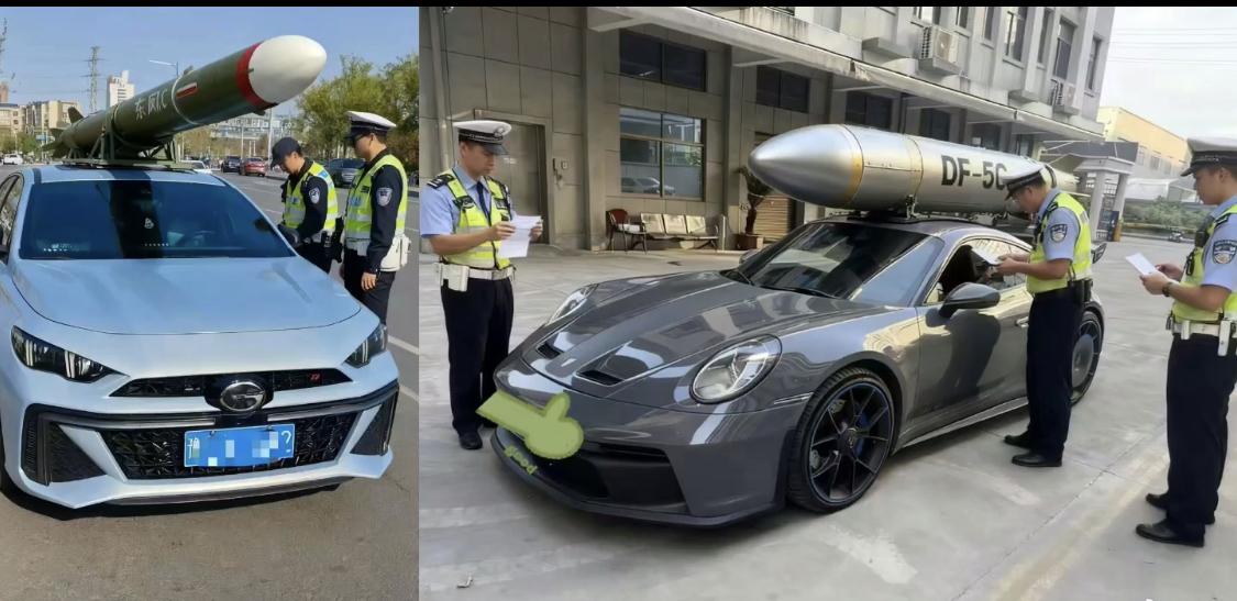 九三阅兵的后劲实在太大了[偷笑][偷笑][偷笑]，
竟有车主玩起了爆改，
真是脑