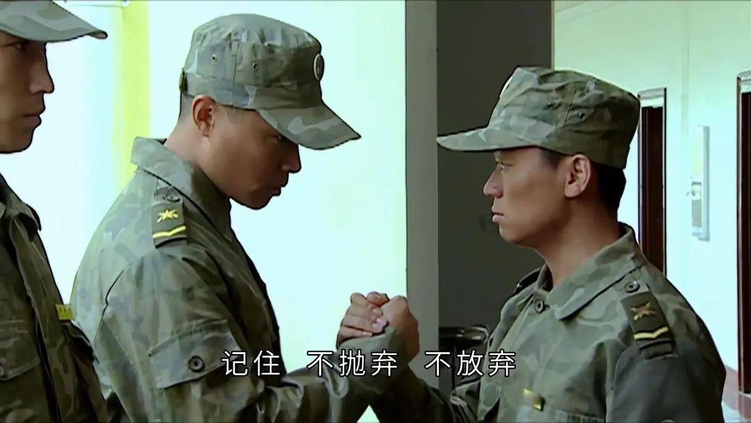 我这辈子可能都无法入党了[捂脸][捂脸][捂脸]
我理解成才为什么说不出哪六个字