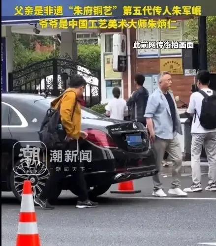 
都说投胎是门技术活。投身到富裕家庭并没有让人有多羡慕，毕竟现在不学无术的纨绔子