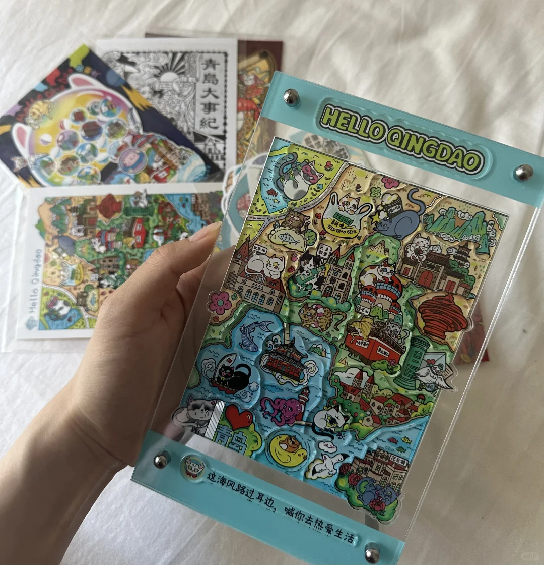 青岛文创上大分⛵️