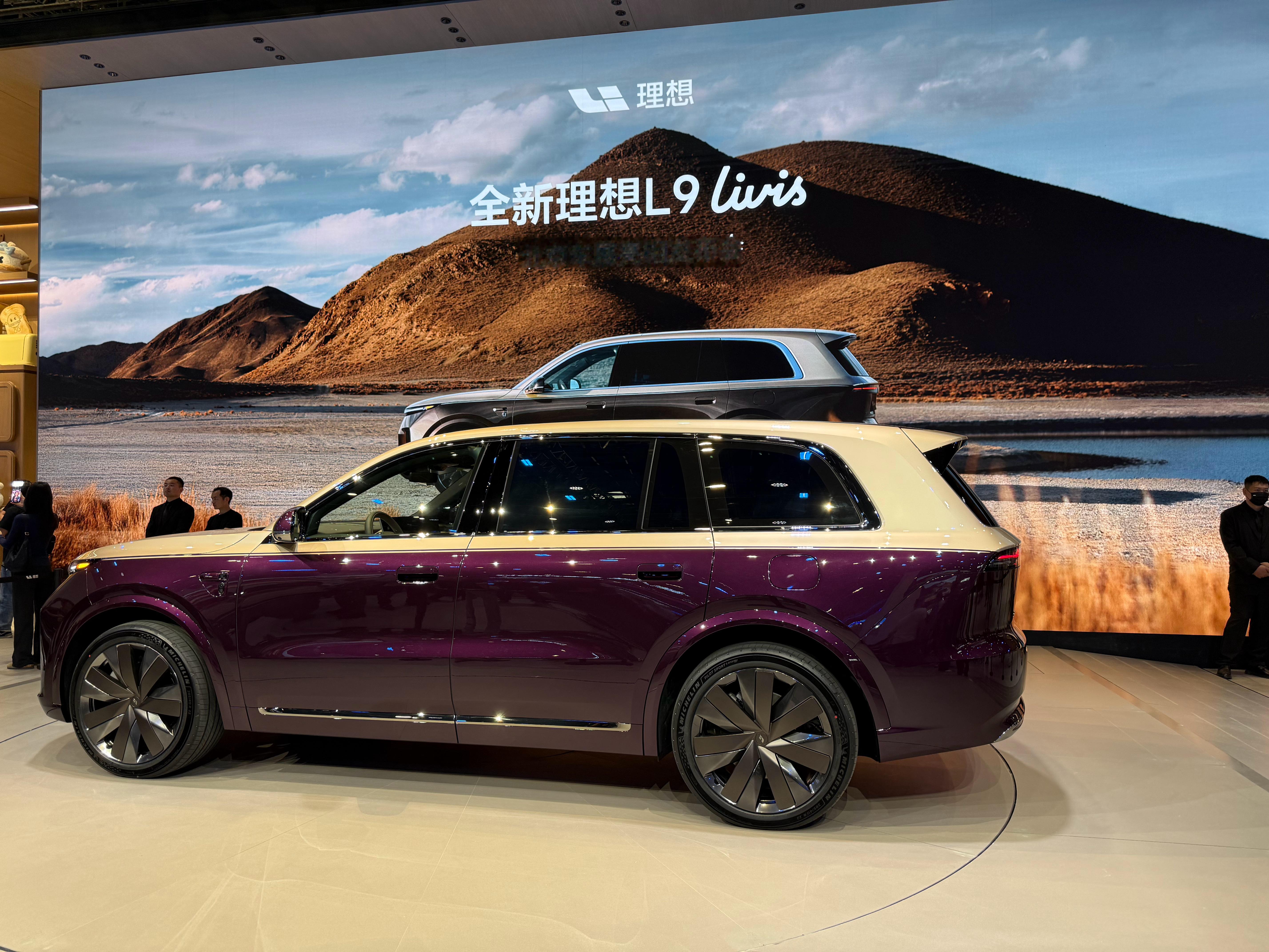 理想L9 livis 据说是9系杠把子不知道是不是真的感觉外观变化不大理想l9l