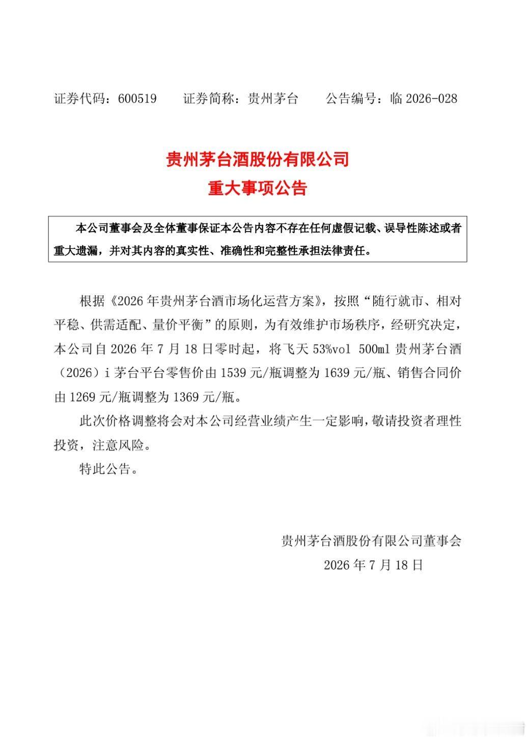 握草，词穷，不知道怎么评论。 