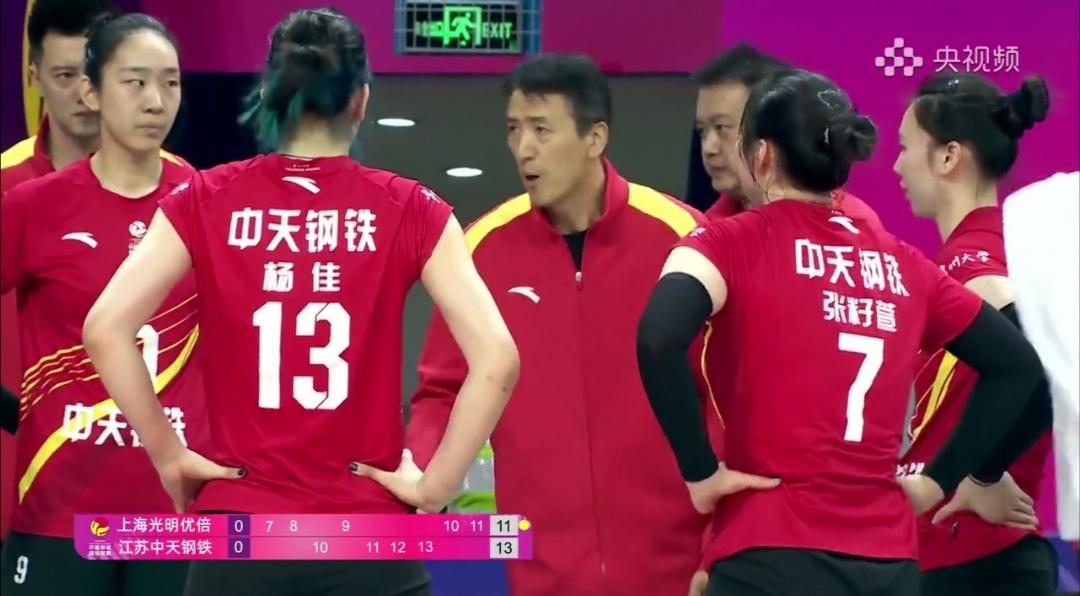 江苏队要加油了！
保第二名是保不住的！
后有追兵！
积分排名第三的北京队穷追不舍