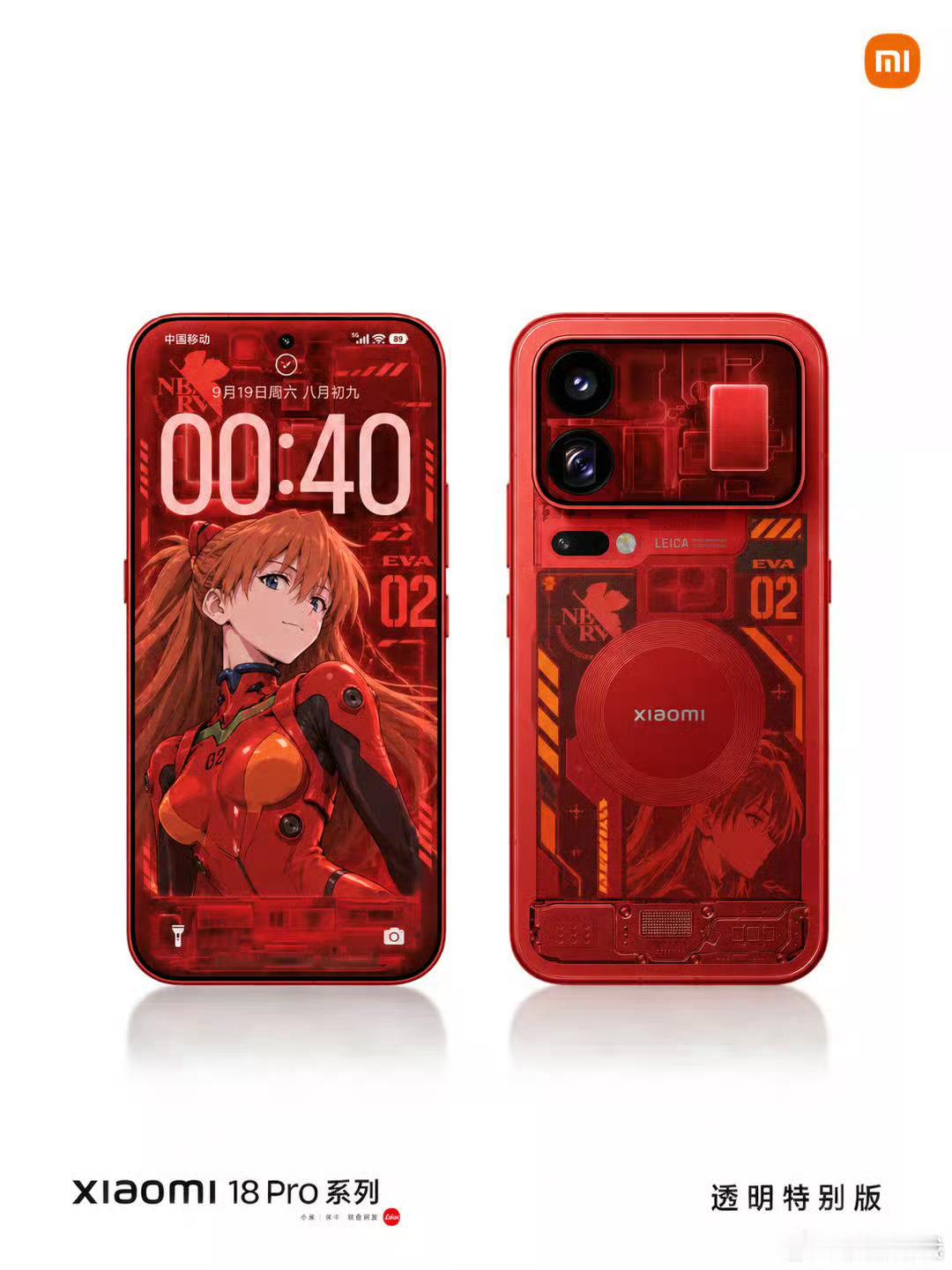 哪个小天才生成的真有就好了，我买10台 ​​​