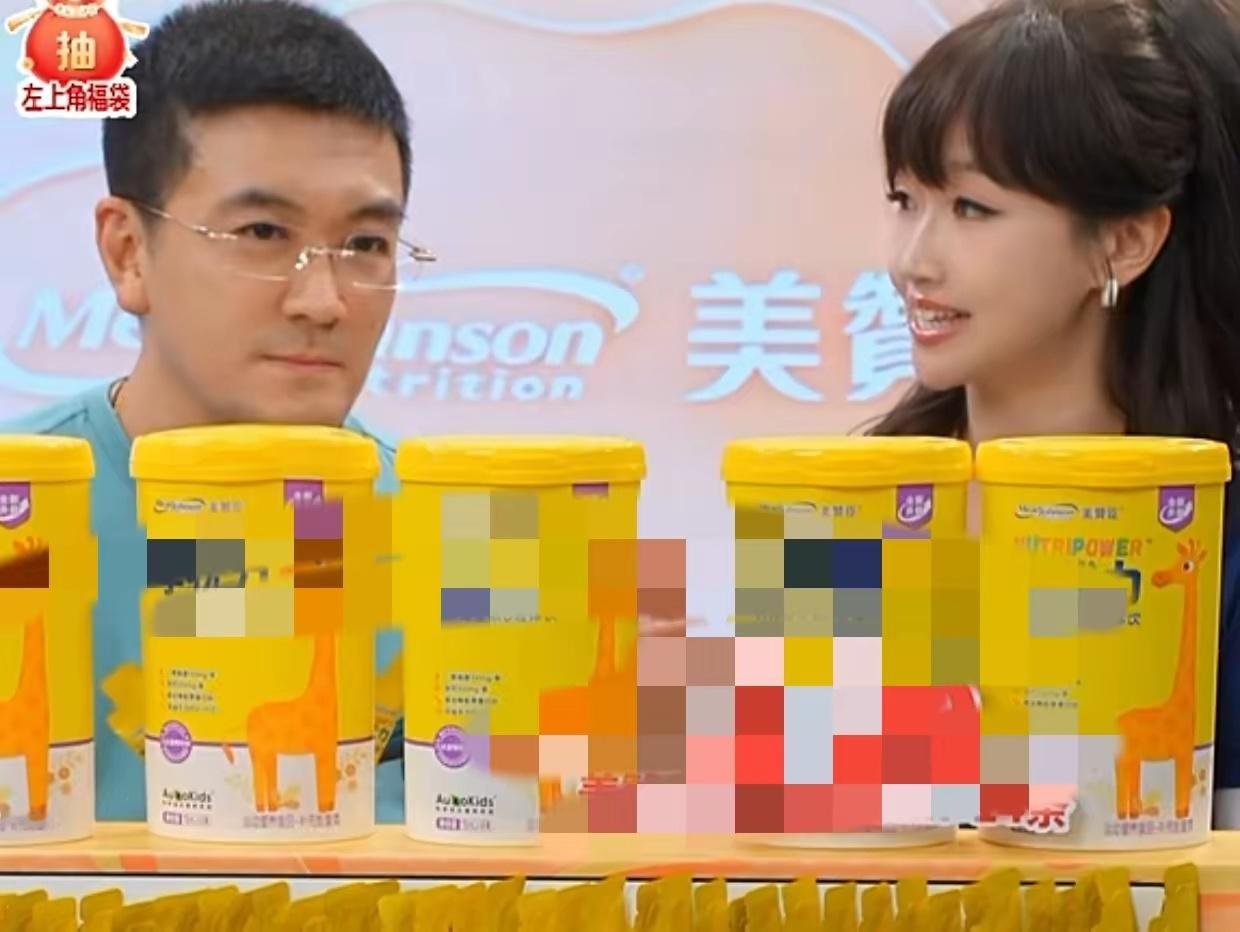杨子和麦琳合体直播！全程抢话，麦琳尴尬不已，还刻意捆绑黄圣依 