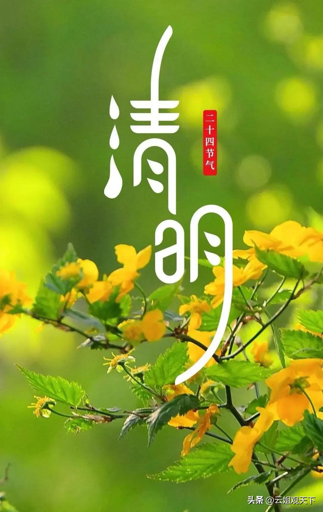 人改命最快的方式，其实是祭祖！别不信，老祖宗的话藏着大智慧
 
总有人苦苦求改命