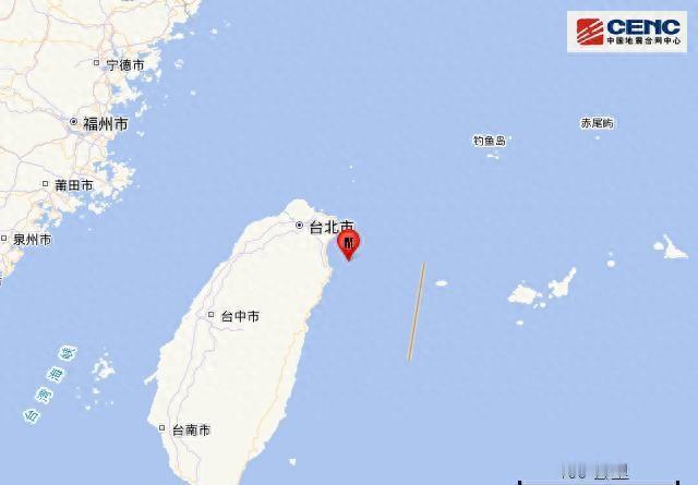 台湾宜兰县海域6.6级地震，台北摇晃近1分钟，桃园捷运停车。
昨天夜里11点零5