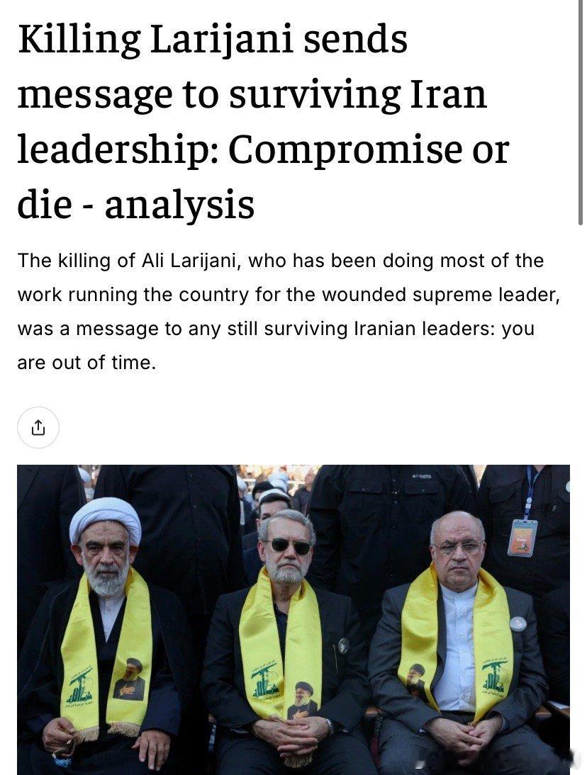 总觉得这个话题是高级黑伊朗这次不想忍了 意思是以前弄死那么多就弄死吧。。。这次拉