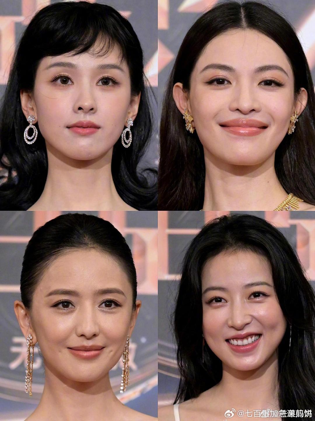 微博电影之夜的女明星怼脸镜头，女生总体保持的都挺好的 ​​​