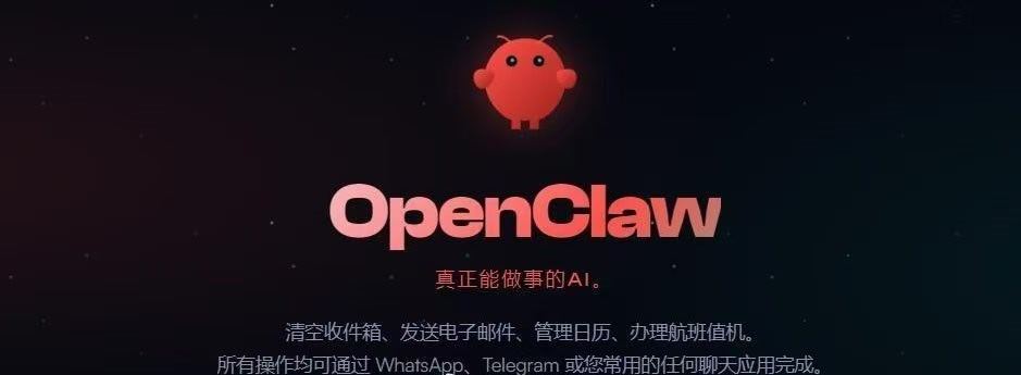 周云杰说ai对每个人都是机会  说真的，AI这东西，对普通人就是机会，就看你会不