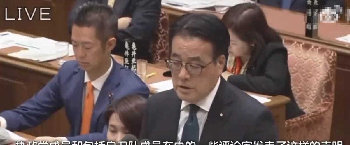 日本议员当面质问高市早苗：如果战火扩散到全日本，到时候怎么办？而她的表情明显慌了