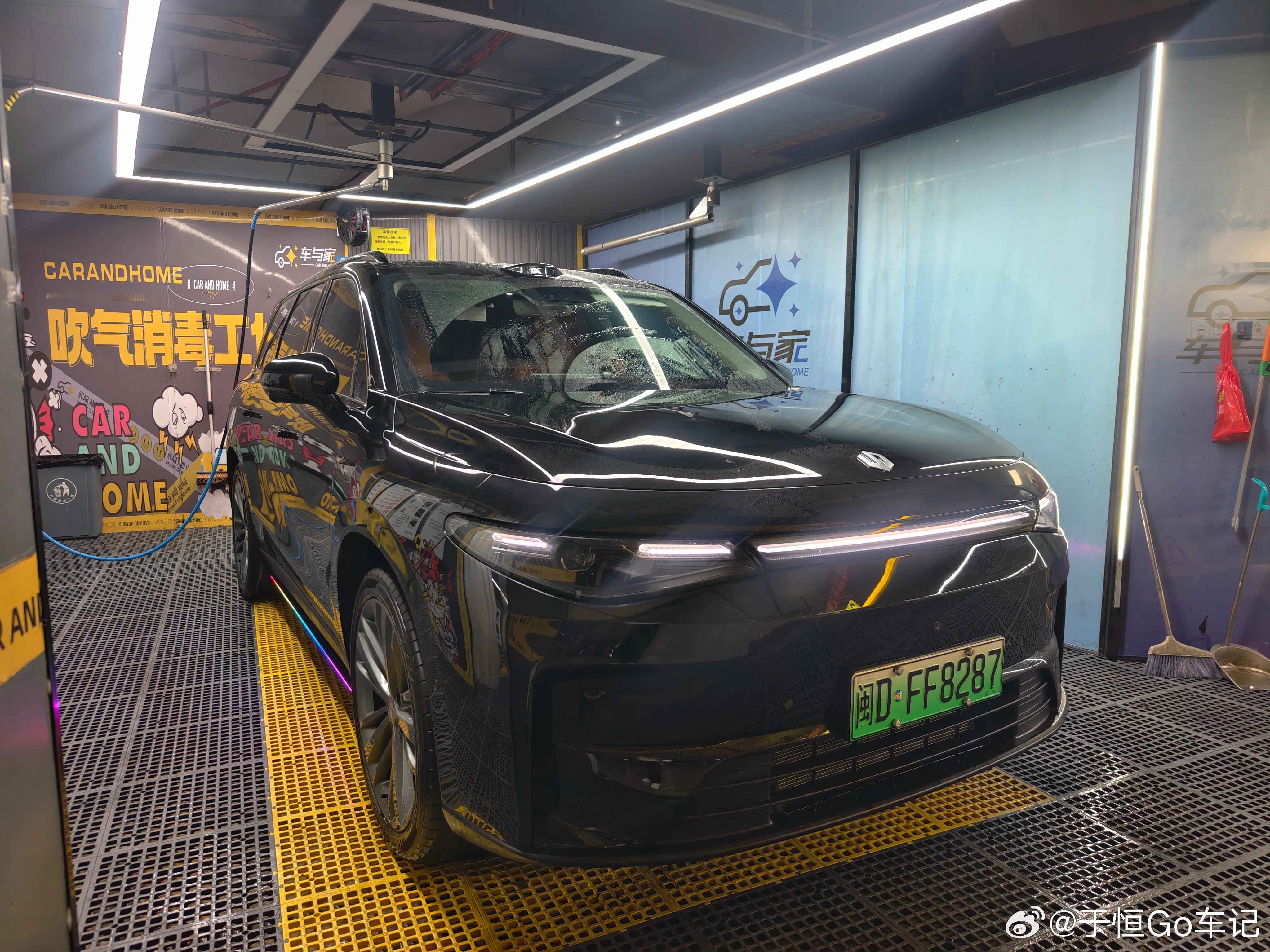 最近老喜欢下雨天来洗车 