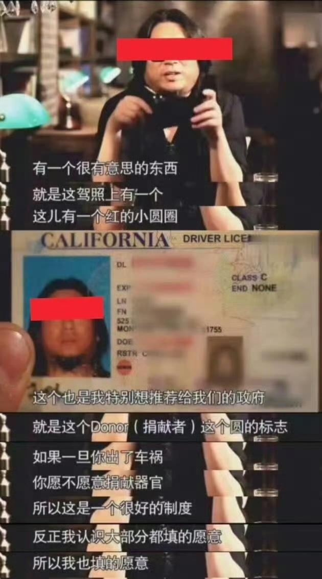 一记回旋镖打在了矮大紧脸上，牢A同学确实是能被历史记住的人，因为他打碎了无数自诩