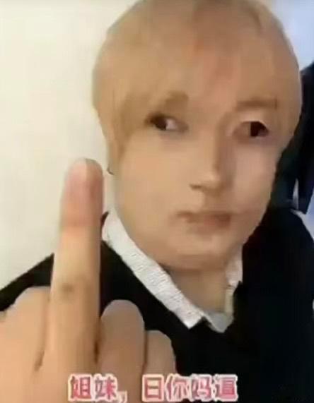 好想爱这个世界啊 