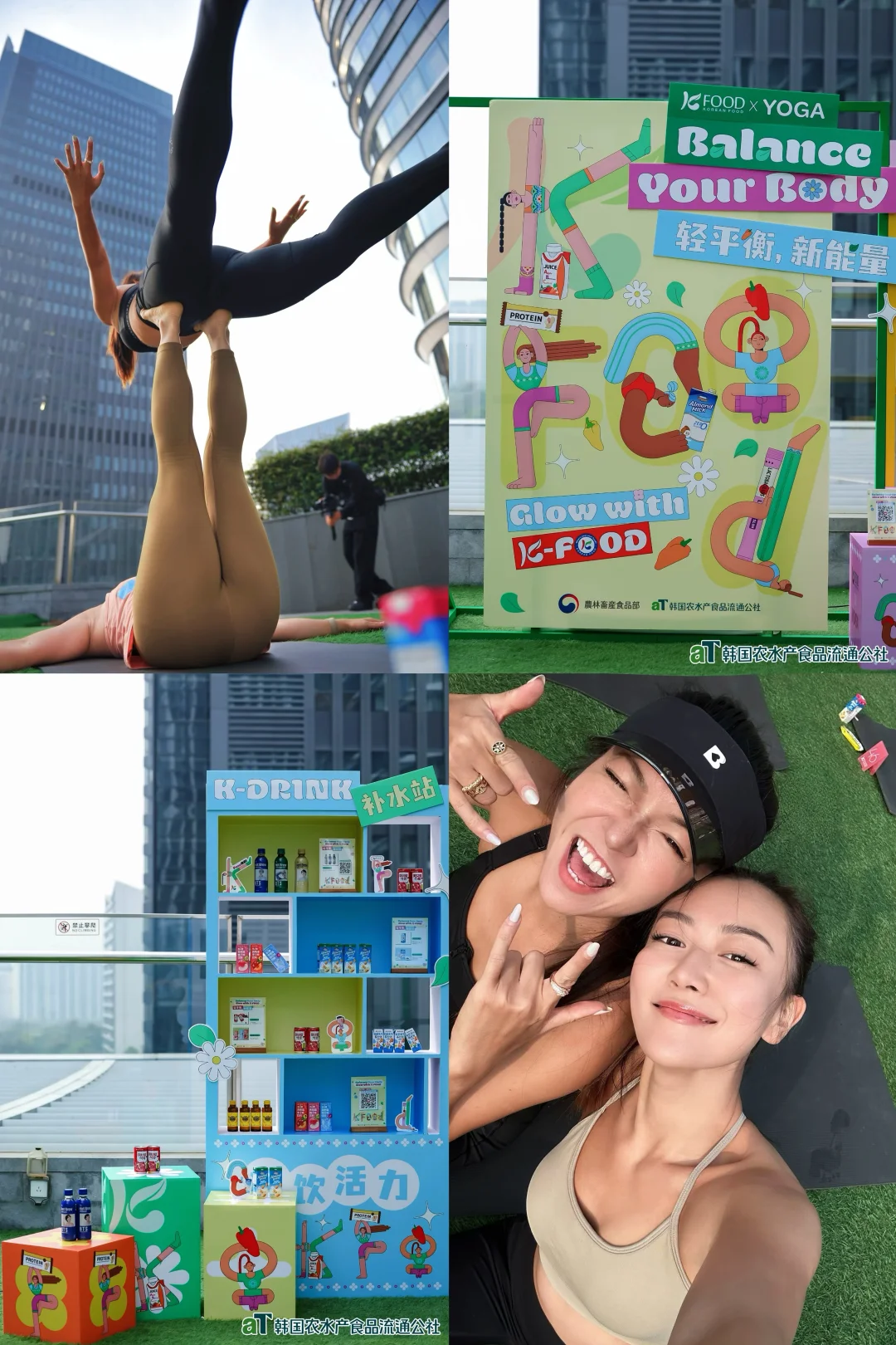 🧘‍♀️ 一场身心滋养的沉浸式瑜伽体验