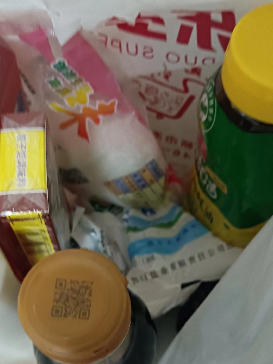 今天又将是忙碌的一天！
吃完早饭，先去取肠子和猪血，然后再顺便买回来点肉和大骨头